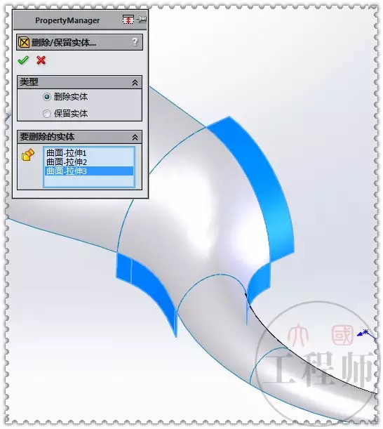 sw剖面视图怎么用